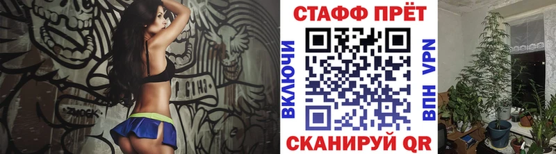 Наркотические вещества Калязин МЕТАМФЕТАМИН A-PVP Кетамин Мефедрон Cocaine ГАШ
