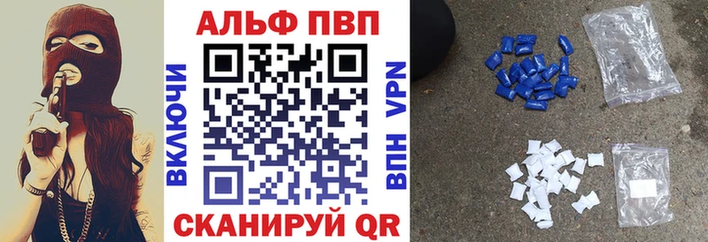 A-PVP СК  Калязин 
