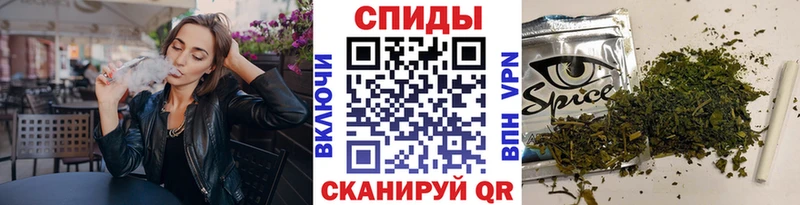 БУТИРАТ 1.4BDO  площадка Telegram  Калязин 