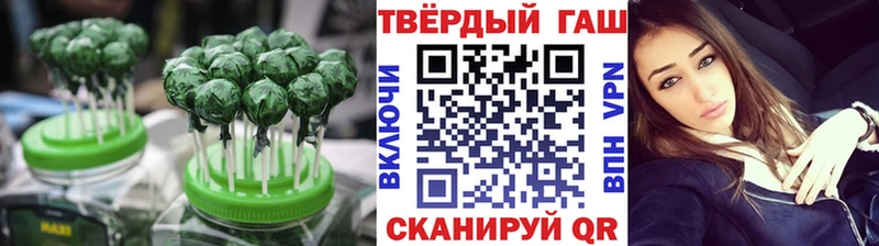 OMG рабочий сайт  Калязин  даркнет как зайти  Еда ТГК конопля 