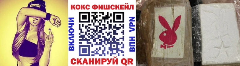 Cocaine 98% Калязин