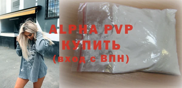 jwh Арсеньев
