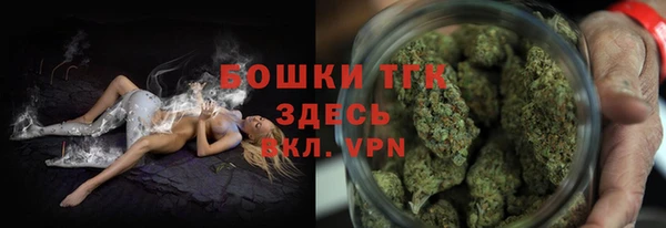 jwh Арсеньев