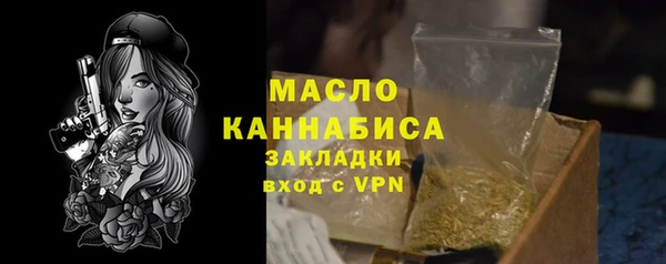 jwh Арсеньев