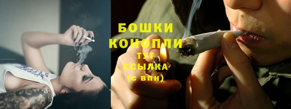jwh Арсеньев
