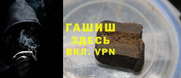 jwh Арсеньев