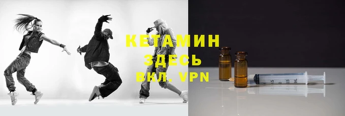 mdpv Аркадак