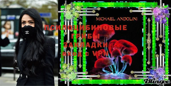 jwh Снежинск