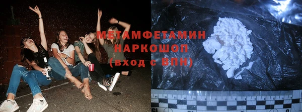mdpv Аркадак