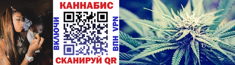 МАРИХУАНА AK-47  Калязин 